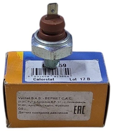 Vernet датчик давления масла 078919081A
