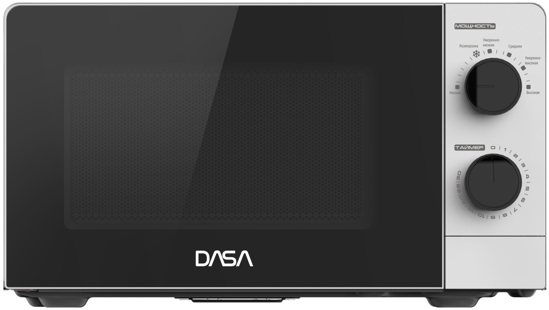 Микроволновая печь DASA D20PGW-02 белый