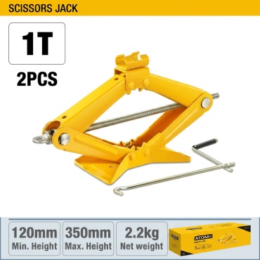 Uyustools домкрат ромбический GAT01U-А14 1 т