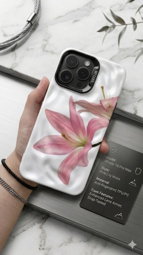 Чехол 2UUL для Apple iPhone 16 Pro Max белый