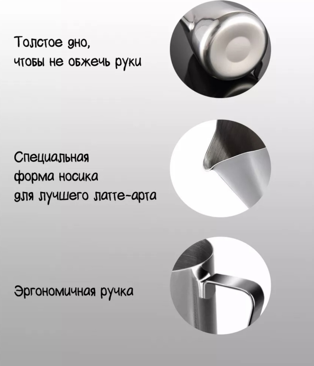 Фото 3