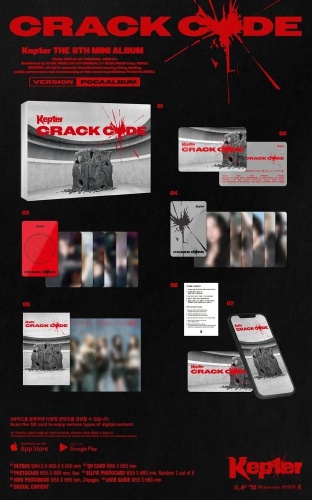 WakeOne Kep1er - CRACK CODE 8th Mini Album POCAALBUM Version