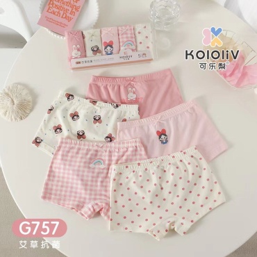 Шорты SABEI home розовый