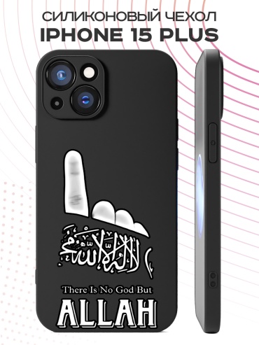 Чехол для Apple iPhone 15 Plus рисунок