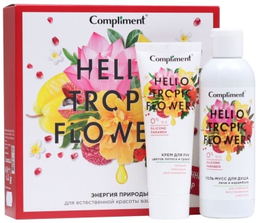 Compliment Tropic flowers набор для тела для женщин