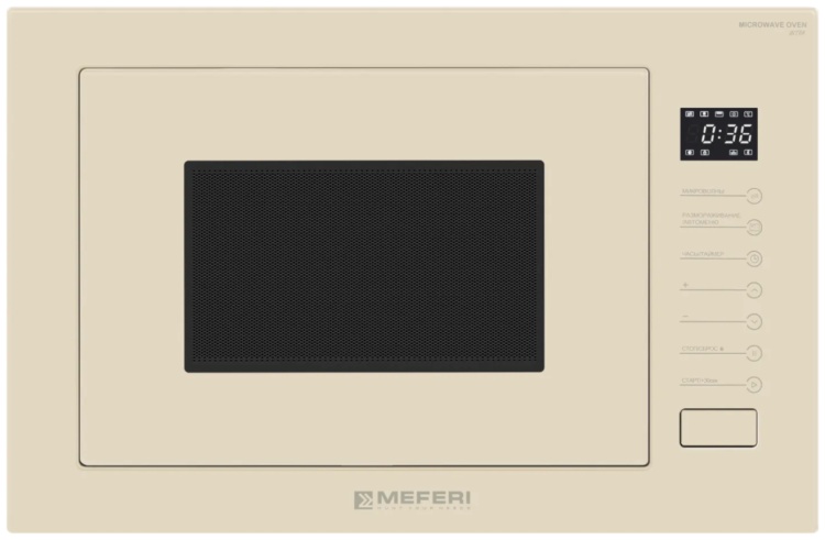 Микроволновая печь MEFERI MMO6025BG ULTRA бежевый