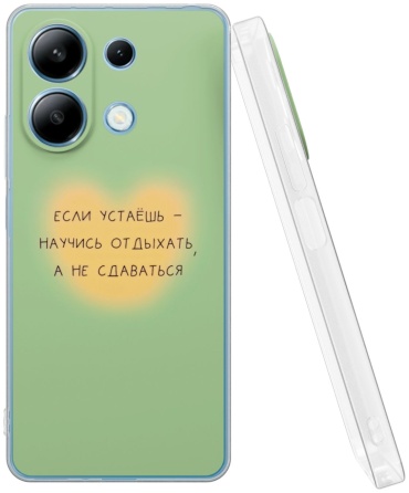 Чехол Mcover для Redmi Redmi Note 13 рисунок