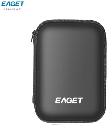 Чехол для HDD CB100