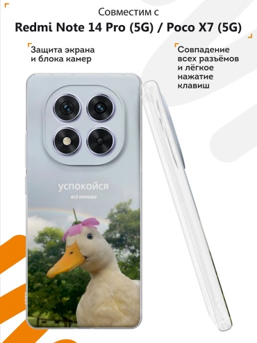 Фото 2