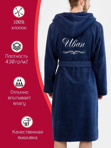 Махровый халат белый