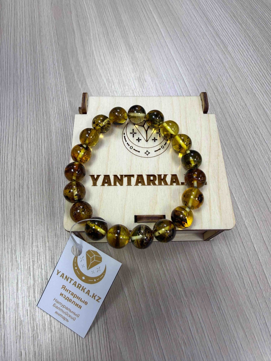 Yantarka.kz длина 18 см янтарь, без вставок