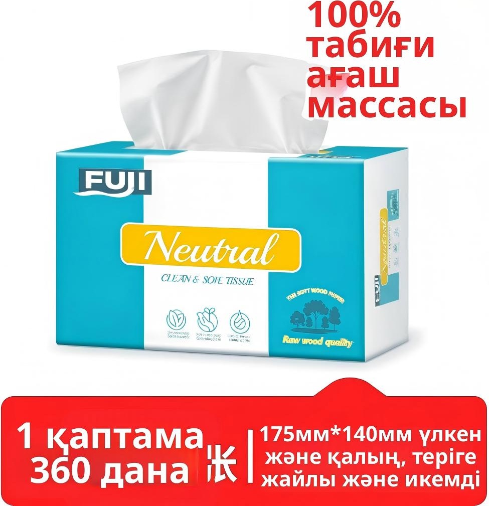 Бумажные салфетки FUJI 253782562 360 шт