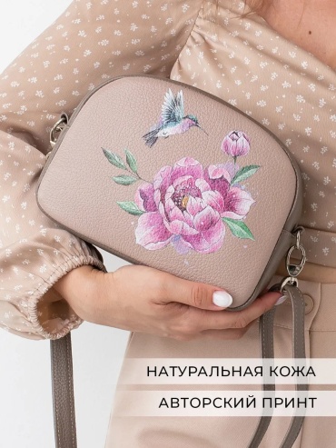 Сумка кросс-боди Chemodamka натуральная кожа коричневый