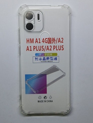 Чехол для Xiaomi Redmi A1+, Redmi A2+, C51 прозрачный