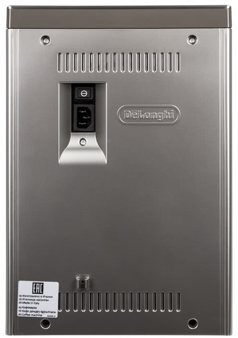 Кофемашина Delonghi Primadonna Elite ECAM 650.85.MS черный, серебристый — фото 3