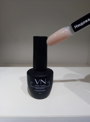 Vivid nails базовое покрытие Nude Base 15 камуфлирующее 15 мл