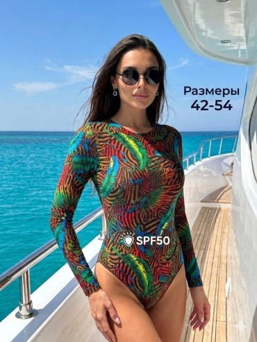 Купальник слитный TATYANA DMITRIYEVA красный, зеленый