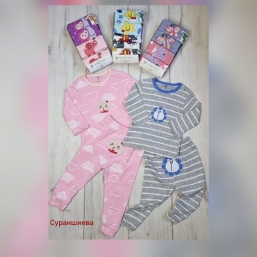 Пижама carters love мультиколор