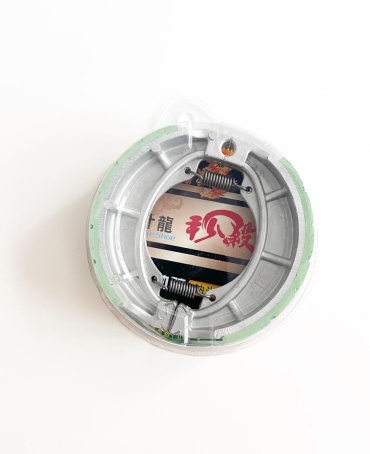Yoyokt тормозные колодки KLDK-BRBNN-150-002