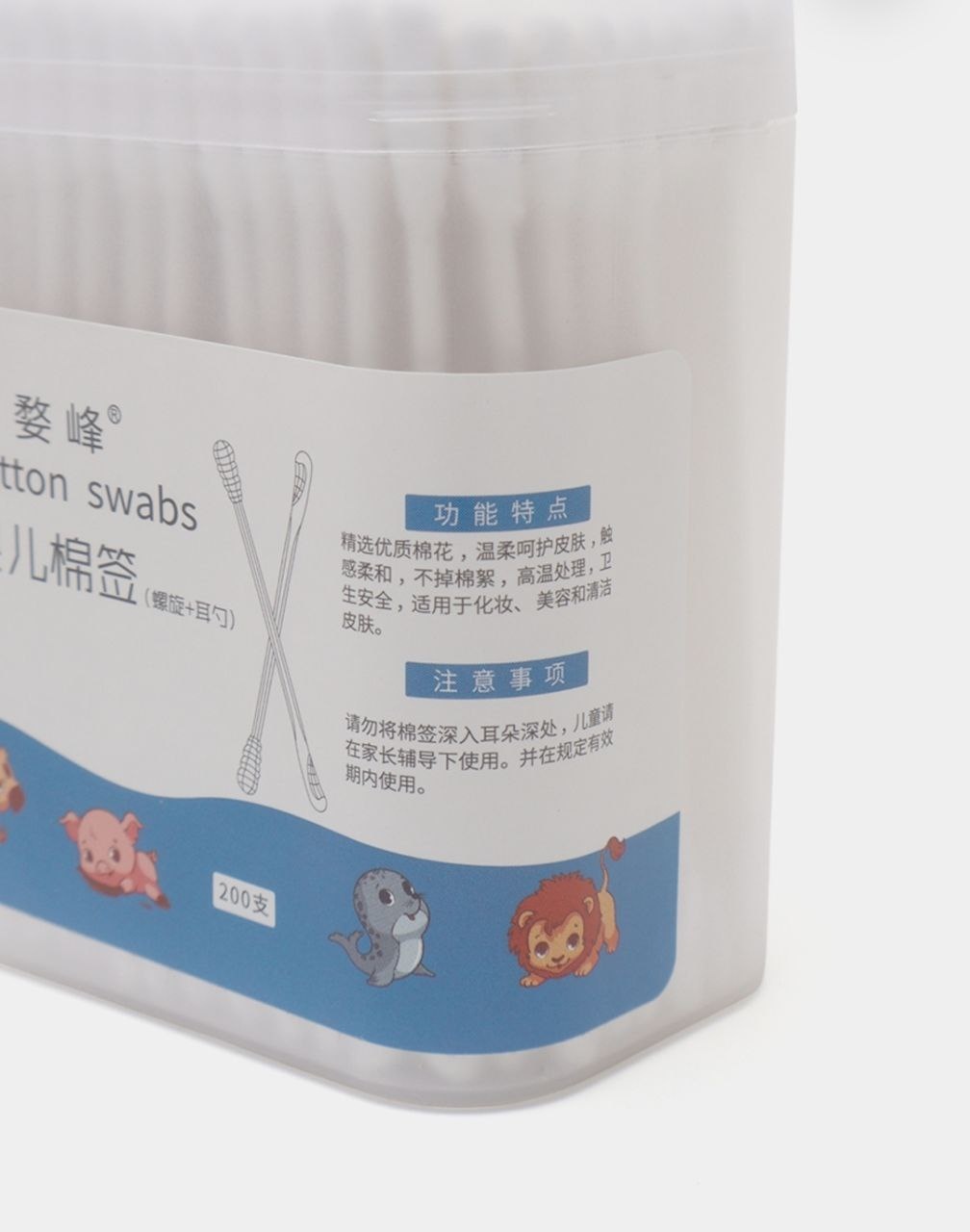 Ватные палочки Ушные палочки детские бамбуковые ватные 200 шт Cotton Swabs от Ya DARA 200 шт