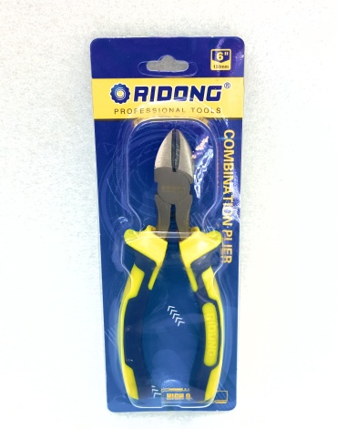 Ridong бокорезы RD-160 160 мм