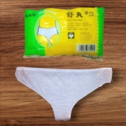 Одноразовое белье 30 шт