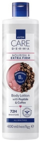 Avon Care Derma Nourish Extra Firm Peptide Coffee лосьон для тела 400 мл