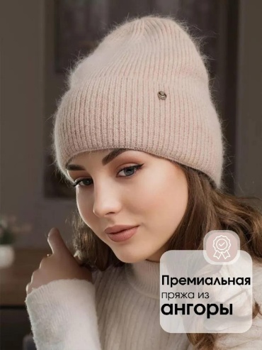 Комплект Dika Knit размер 56, бежевый
