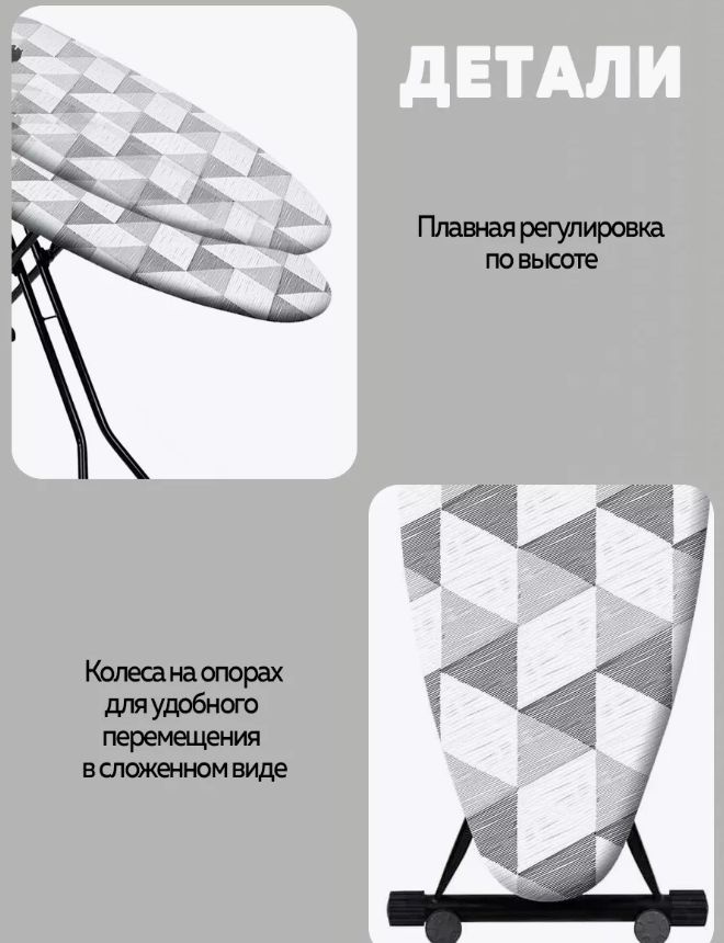 Фото 3