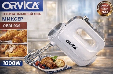 Миксер Orvica ОRМ 939 белый