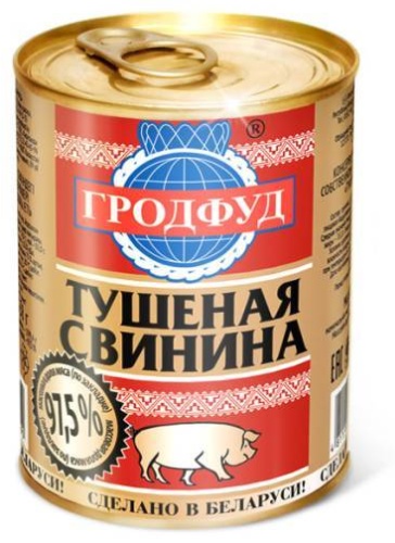 ГРОДФУД мясо тушеное тушеная свинина 2 банки по 338 г