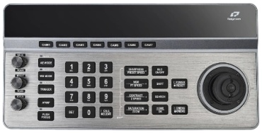 Telycam пульт управления камерами TLC-50TC(NDI) 1 шт, пластик