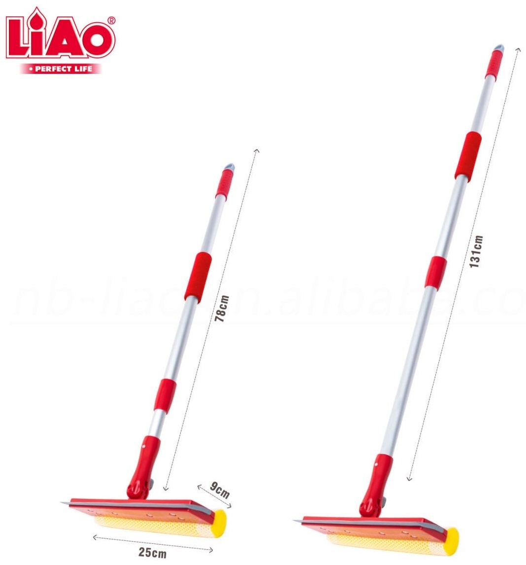 Liao стекломой BK-LB2202 красный