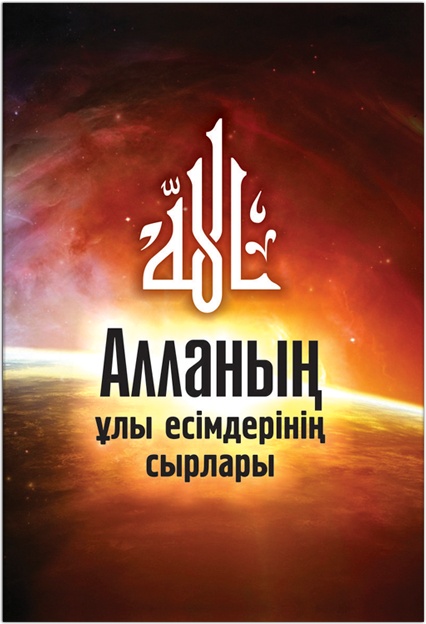 Оргазм (порно) кезінде вагинальды разряд онлайн Жапондық ақымақтармен порно
