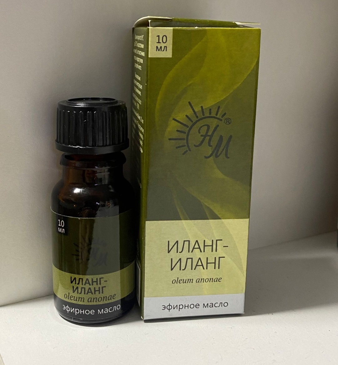 Натуральные масла эфирное масло иланг-иланг 10 мл