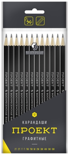 Карандаш ВКФ 12Р-4010, B, H, HB, 2B, 3B, 4B, 5B, 6B, 12 шт