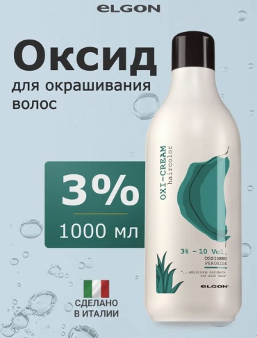 Окислитель Elgon cosmetics Oxi Cream 3% 1000 мл