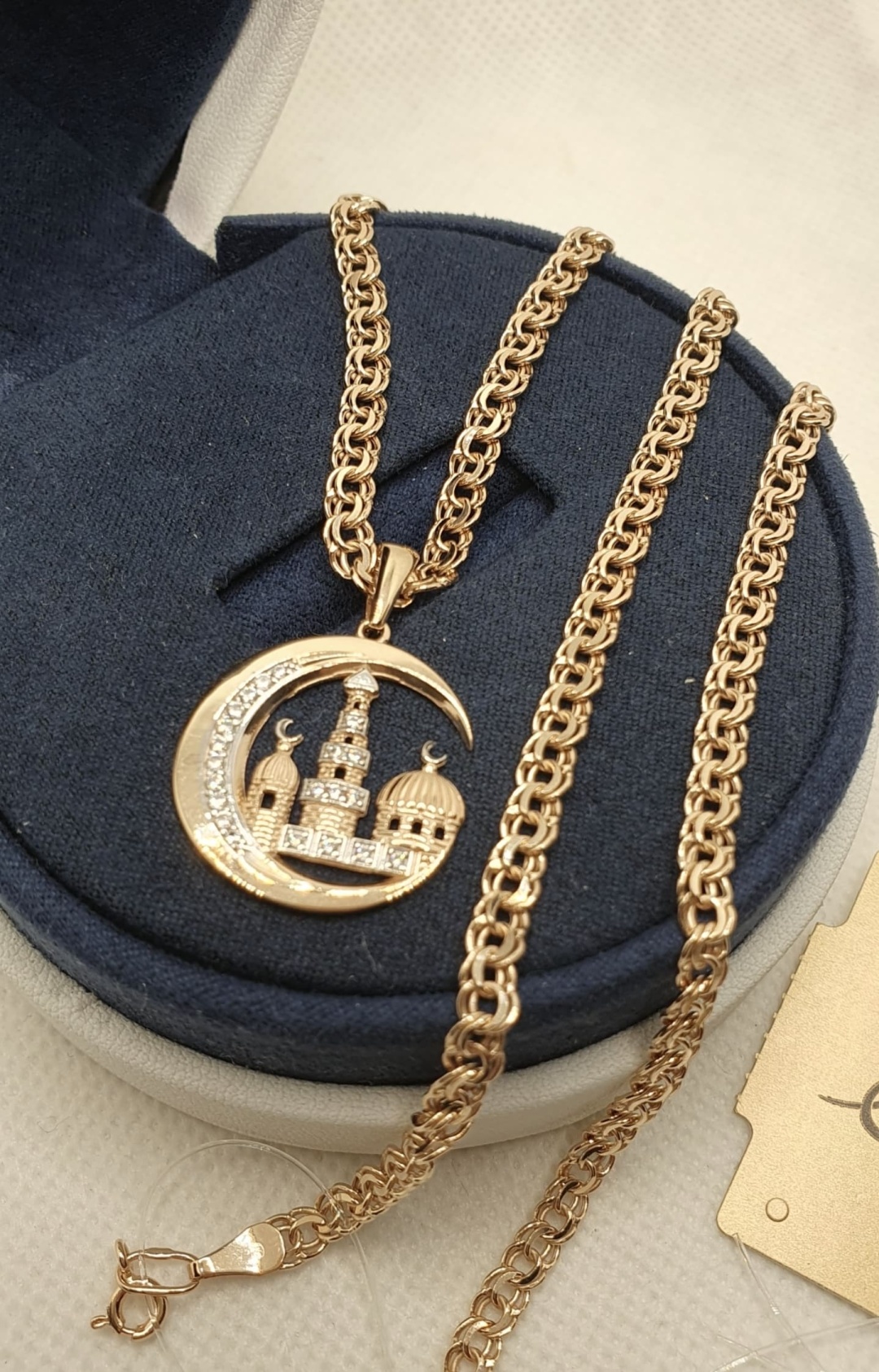 Колье Inspiration 07753569INSPN длина 55 см вес 9.31 г золото, фианит