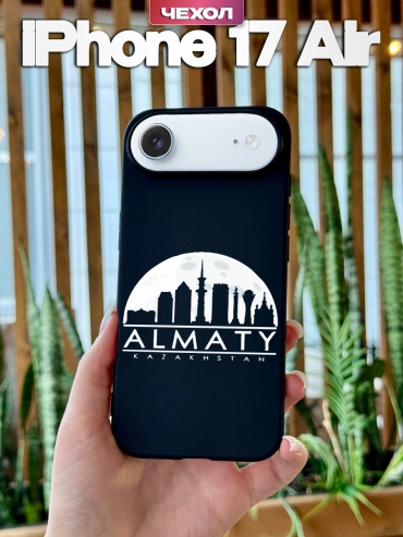 Чехол для Apple iPhone Air рисунок