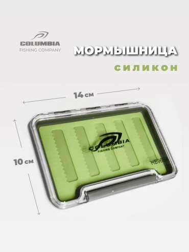 Ящик 882591950 мультиколор