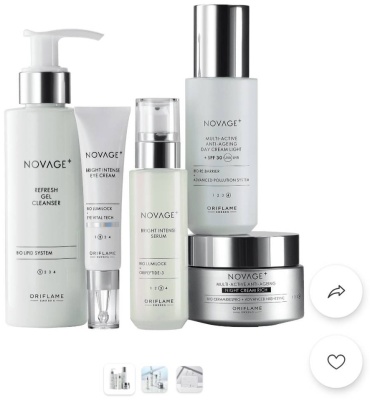 Комплексный уход против пигментации Bright Intense [NovAge] набор по уходу за лицом для женщин