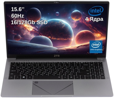 ZFR TK-E159 15.6" / 16 Гб / SSD 128 Гб / Win 11 / E159-06522