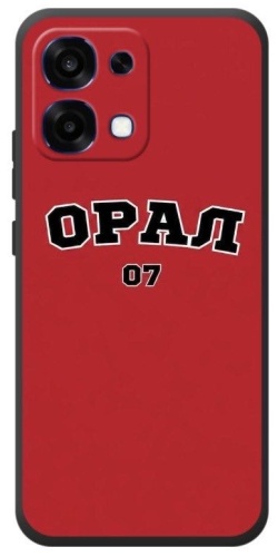 Чехол BAIKO для POCO X8 Pro Max рисунок