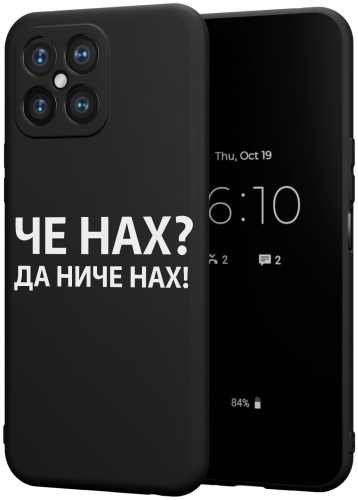 Чехол для Honor X8 рисунок