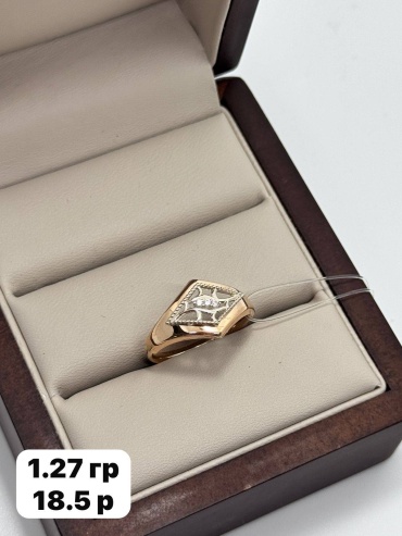 DARI GOLD 135654 размер 18.5 вес 1.27 г золото, фианит