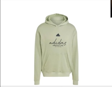 Худи adidas бежевый