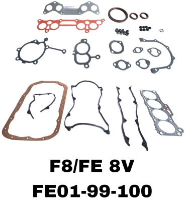 Ремкомплект двигателя Mazda 626 F8/FE