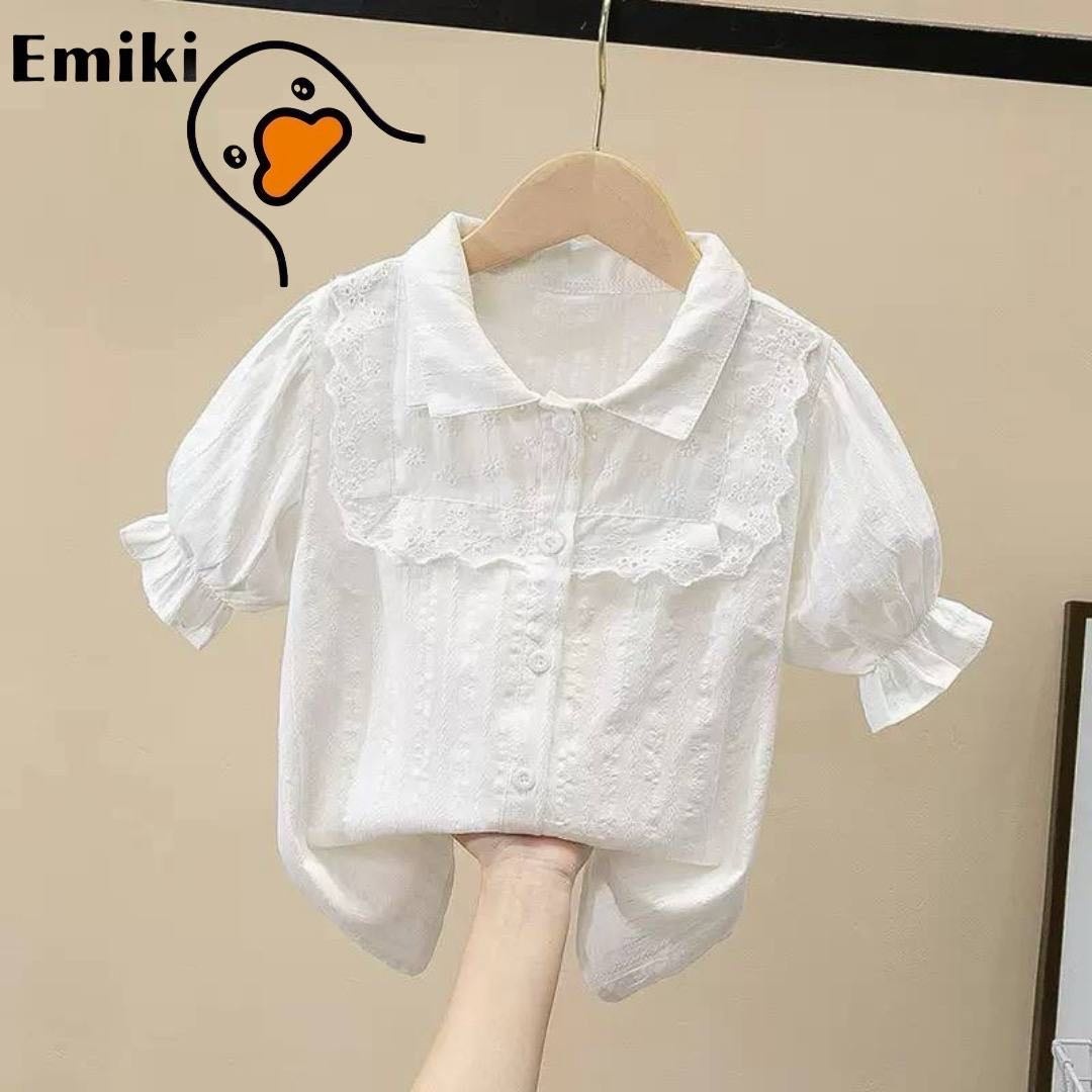 Школьная блузка Emiki бежевый