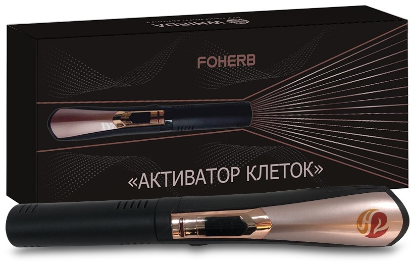 Аппарат Активатор клеток Whieda черный