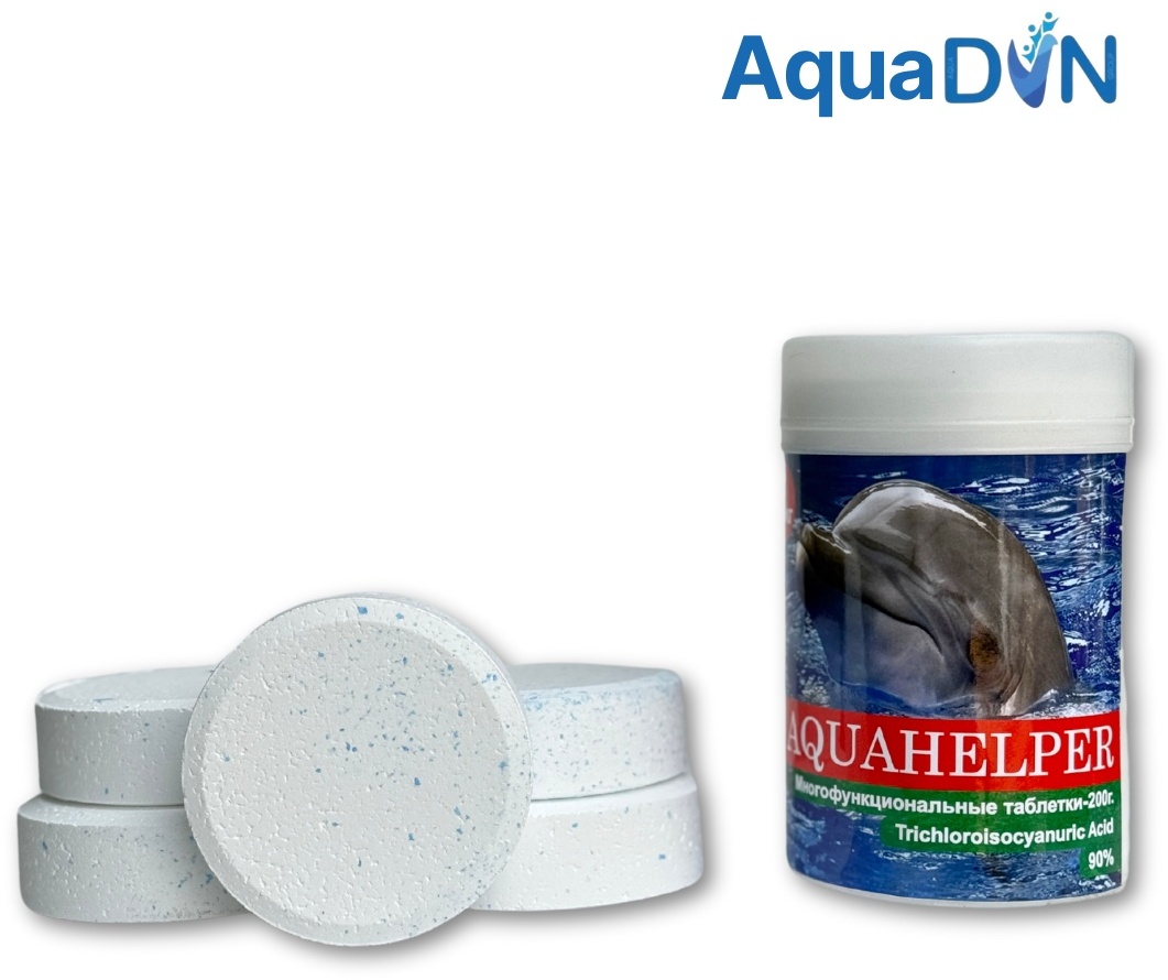 Химия для бассейна AQUAHELPER Multitab 5в1 таблетки 1 кг,